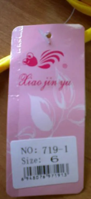 Costume da bagno per ragazze «Unknown» — foto 2 dell'alert A12/1667/12