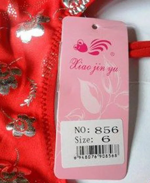 Costume da bagno per ragazze «Unknown» (Xiao Jin Yu)
