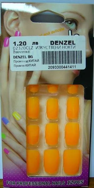 Unghie false «Unknown» (Yazimj)