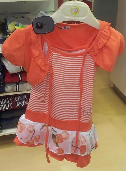 Set di abbigliamento per ragazze «Unknown» (YES!DO)