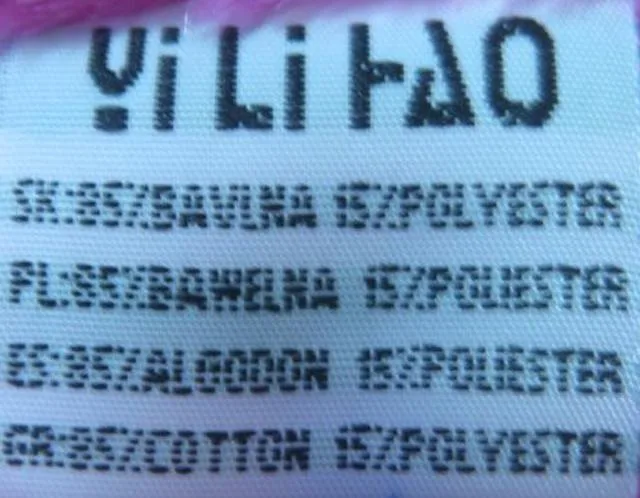 Cappotto della ragazza &amp; #13; &amp; #13; «Unknown» (Yi Li Fao)