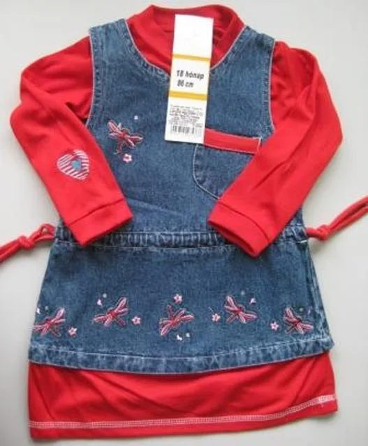 Abbigliamento per ragazze «Unknown» — foto 2 dell'alert A12/1147/13