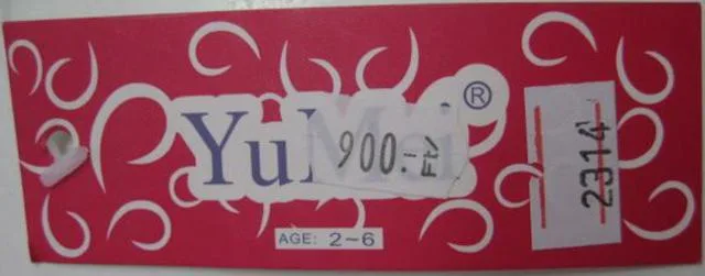 Bikini per ragazze &amp; #13; &amp; #13; «Unknown» (Yumei)
