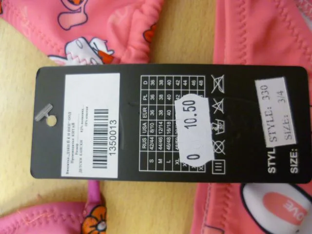 Bikini per ragazze «Unknown» (Z.five)