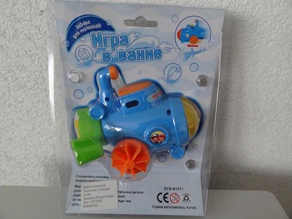 Sottomarino giocattolo in plastica «Unknown» (ZHORYA)
