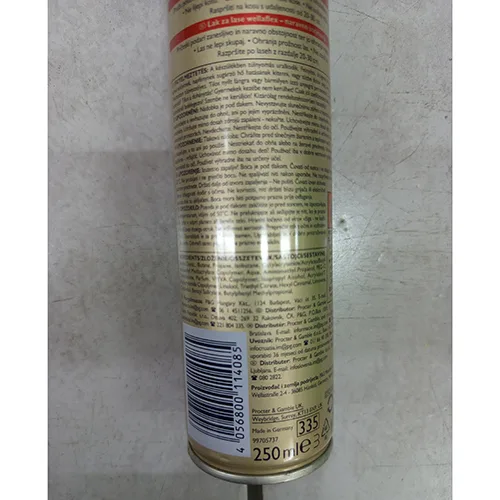 Lacca per capelli «unsurpassed flexible hold wellaflex HAIRSPRAY» — foto 5 dell'alert SR/02196/25