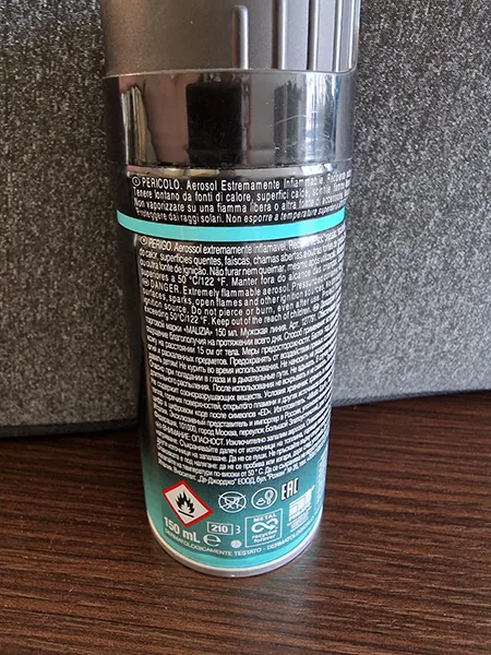 Deodorante «Uomo Aqua» — foto 2 dell'alert A12/01583/23