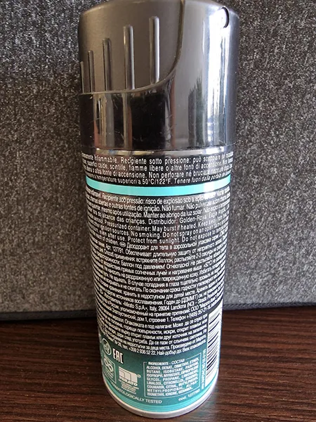 Deodorante «Uomo Aqua» — foto 3 dell'alert A12/01583/23
