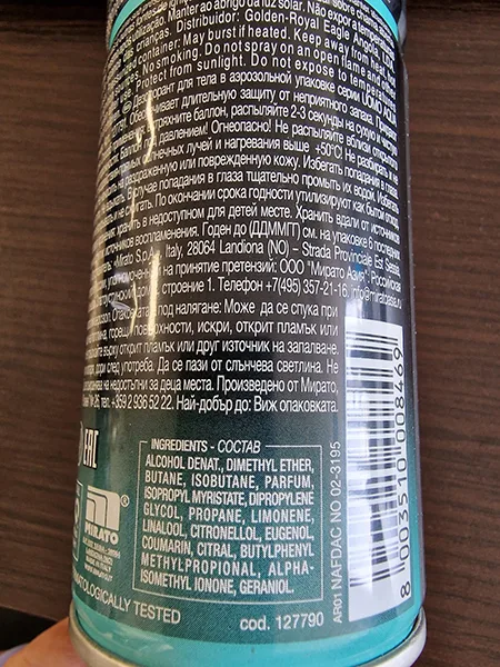 Deodorante «Uomo Aqua» — foto 4 dell'alert A12/01583/23