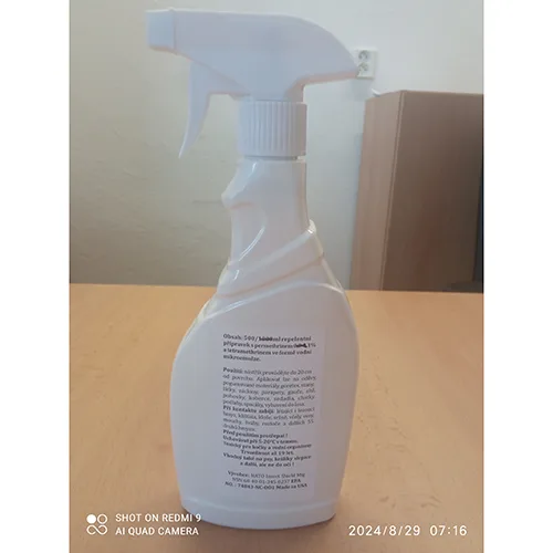 Repellente «US Army Repelent» — foto 2 dell'alert SR/03144/25