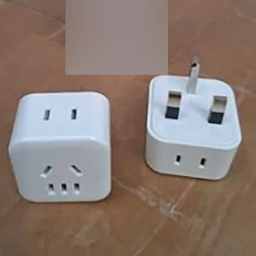 Adattatore da viaggio «US/UK Travel Adaptor» — foto 1 dell'alert SR/00711/26
