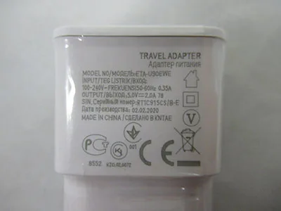 Caricabatterie USB «USB Cable 2A Wall Charger for Samsung Galaxy Note 2 S3 S4» — foto 1 dell'alert A12/00278/21