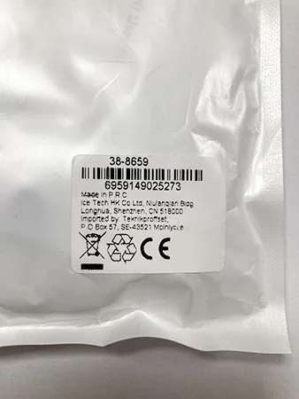 Cavo USB «USB cable 3M» — foto 3 dell'alert A12/02703/23