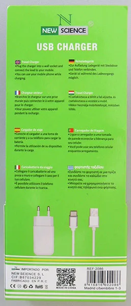Caricabatterie USB «USB CHARGER» — foto 4 dell'alert A11/00057/22
