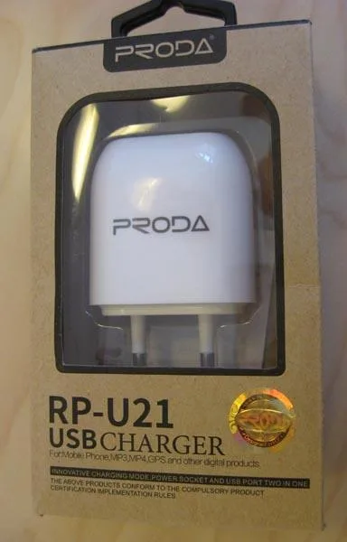 Alimentazione elettrica «USB CHARGER» (Proda)