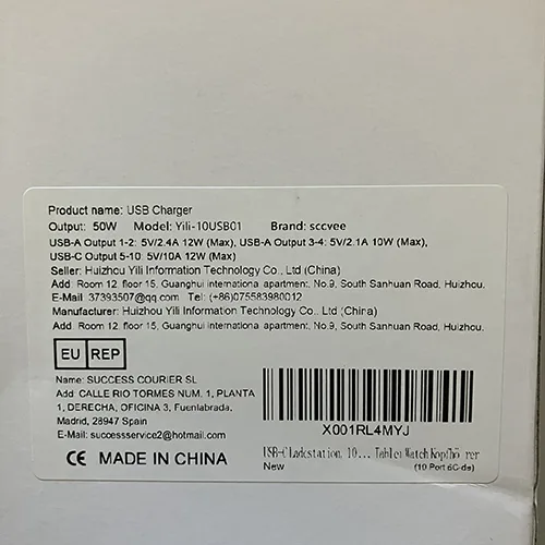 Caricabatterie USB «USB Charger» — foto 4 dell'alert SR/03719/25