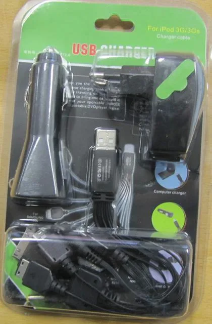 Caricabatterie per telefono cellulare «USB Charger» — foto 2 dell'alert A12/1090/12