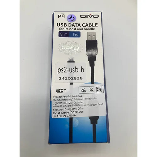 Cavo USB «USB Data cable» — foto 1 dell'alert SR/00227/25