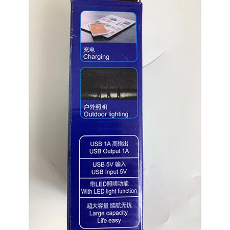 Torcia «USB focusing flashlight» — foto 3 dell'alert INFO/00011/24