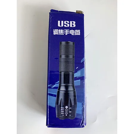 Torcia «USB focusing flashlight» — foto 4 dell'alert INFO/00011/24