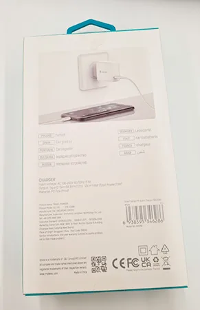 Caricabatterie USB «USB lādētājs» — foto 3 dell'alert A11/00059/23