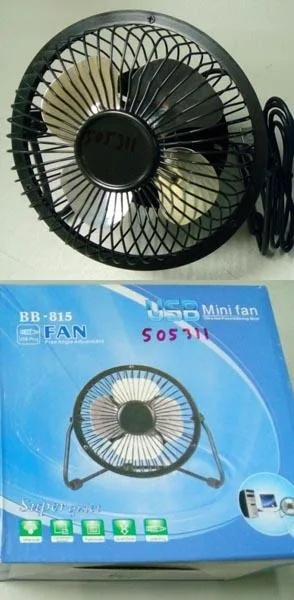 Mini ventilatore «"USB MINI FAN"» — foto 1 dell'alert A12/0958/16
