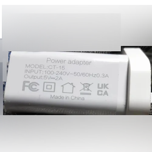 Adattatore «USB Power Adapter» — foto 1 dell'alert SR/00027/26