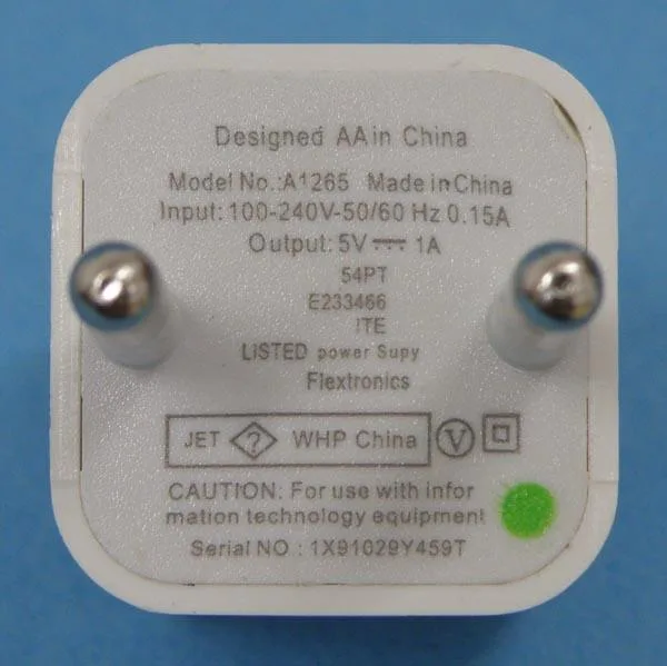 Alimentatore USB «USB Power Adapter» — foto 3 dell'alert A12/0607/16
