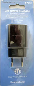Caricabatterie USB «USB TRAVEL CHARGER» — foto 4 dell'alert A11/00054/21