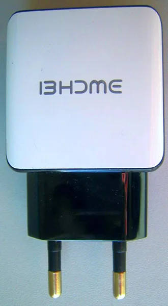 Caricabatterie USB «USB Travel charger» — foto 3 dell'alert A11/00062/22