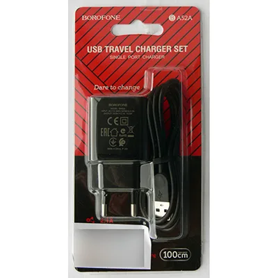 Caricabatterie USB «USB TRAVEL CHARGER SET» (BOROFONE)