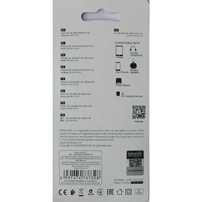 Caricabatterie USB «USB TRAVEL CHARGER SET» — foto 2 dell'alert A11/00124/24