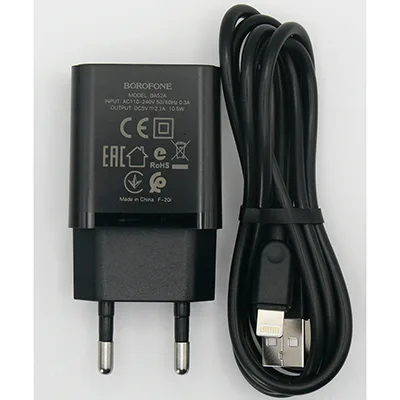 Caricabatterie USB «USB TRAVEL CHARGER SET» — foto 3 dell'alert A11/00124/24