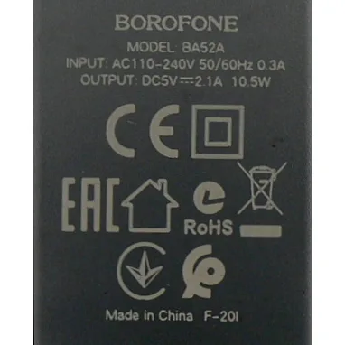 Caricabatterie USB «USB TRAVEL CHARGER SET» — foto 4 dell'alert A11/00124/24