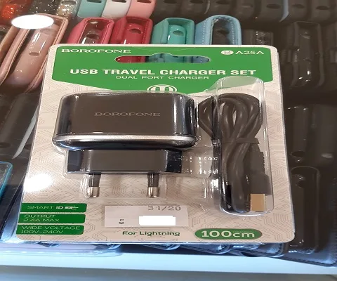 Caricabatterie USB «USB travel charger set» (BOROFONE)