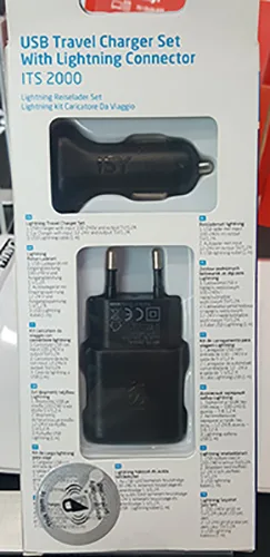 Caricabatterie da viaggio USB «USB Travel Charger Set With Lightning Connector» — foto 2 dell'alert A12/00434/22