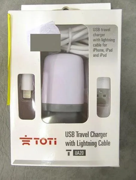 Caricabatterie USB «USB Travel Charger» — foto 3 dell'alert A12/0014/18