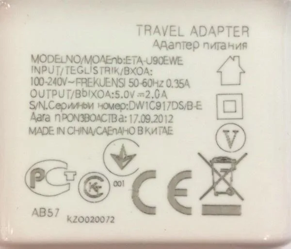 Caricabatterie USB «USB Travel Charger with Lightning Cable» — foto 3 dell'alert A12/1718/18