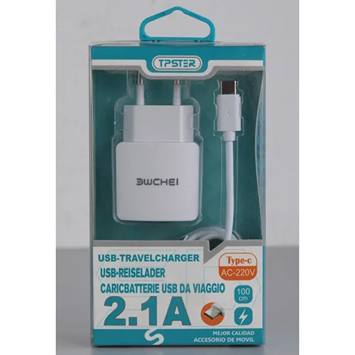 Caricabatterie USB «USB-TRAVELCHARGER» — foto 2 dell'alert SR/02510/26
