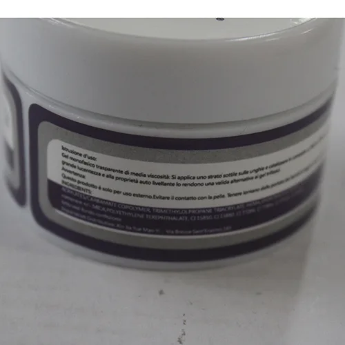 Gel UV per unghie «UV Gel» — foto 2 dell'alert SR/01874/25