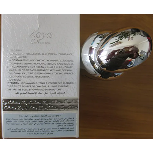 Profumo «Vanille & Patchouli» — foto 2 dell'alert SR/02964/25