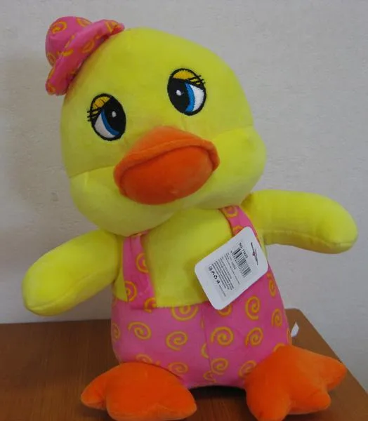 Giocattolo morbido «vankús / párna» (Unknown)