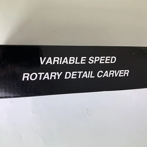 Lima elettrica del chiodo «Variable speed rotary detail carver» — foto 3 dell'alert INFO/00045/24