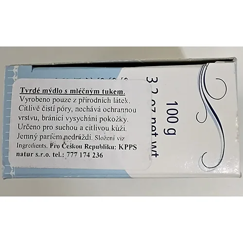 Sapone «Vaseline soap» — foto 2 dell'alert SR/03001/25