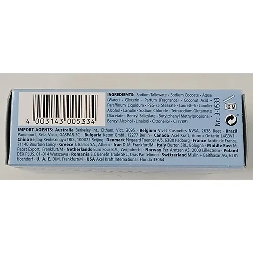 Sapone «Vaseline soap» — foto 4 dell'alert SR/03001/25