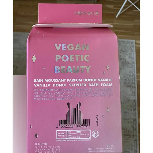 Schiuma da bagno «Vegan Poetic Beauty» — foto 2 dell'alert SR/02795/25