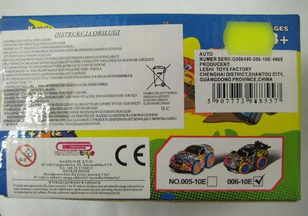 Auto giocattolo «Vehicle Super Toy Car» — foto 3 dell'alert A12/1349/19