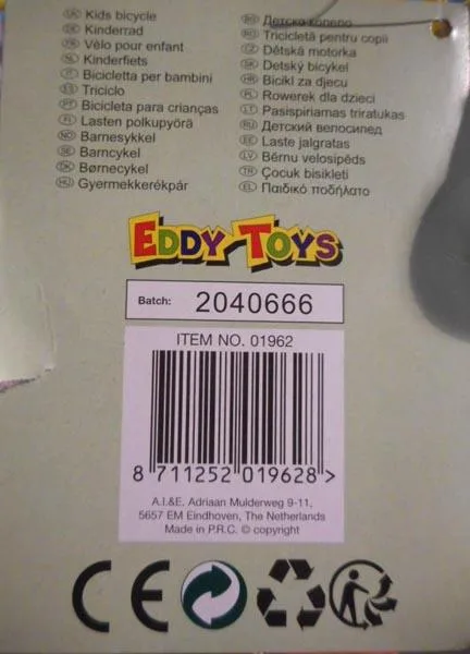 Ride-on giocattolo «Vélo pour enfant / Kids bicycle» — foto 2 dell'alert A12/1211/18
