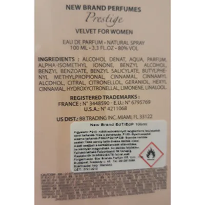 Profumo «VELVET» (New Brand Perfumes)