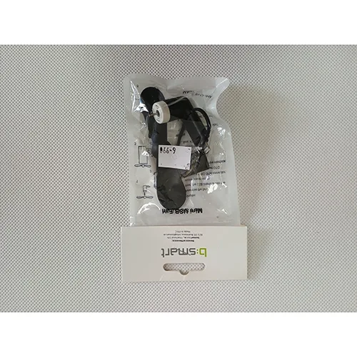Ventilatore USB — foto 1 dell'alert SR/03474/25